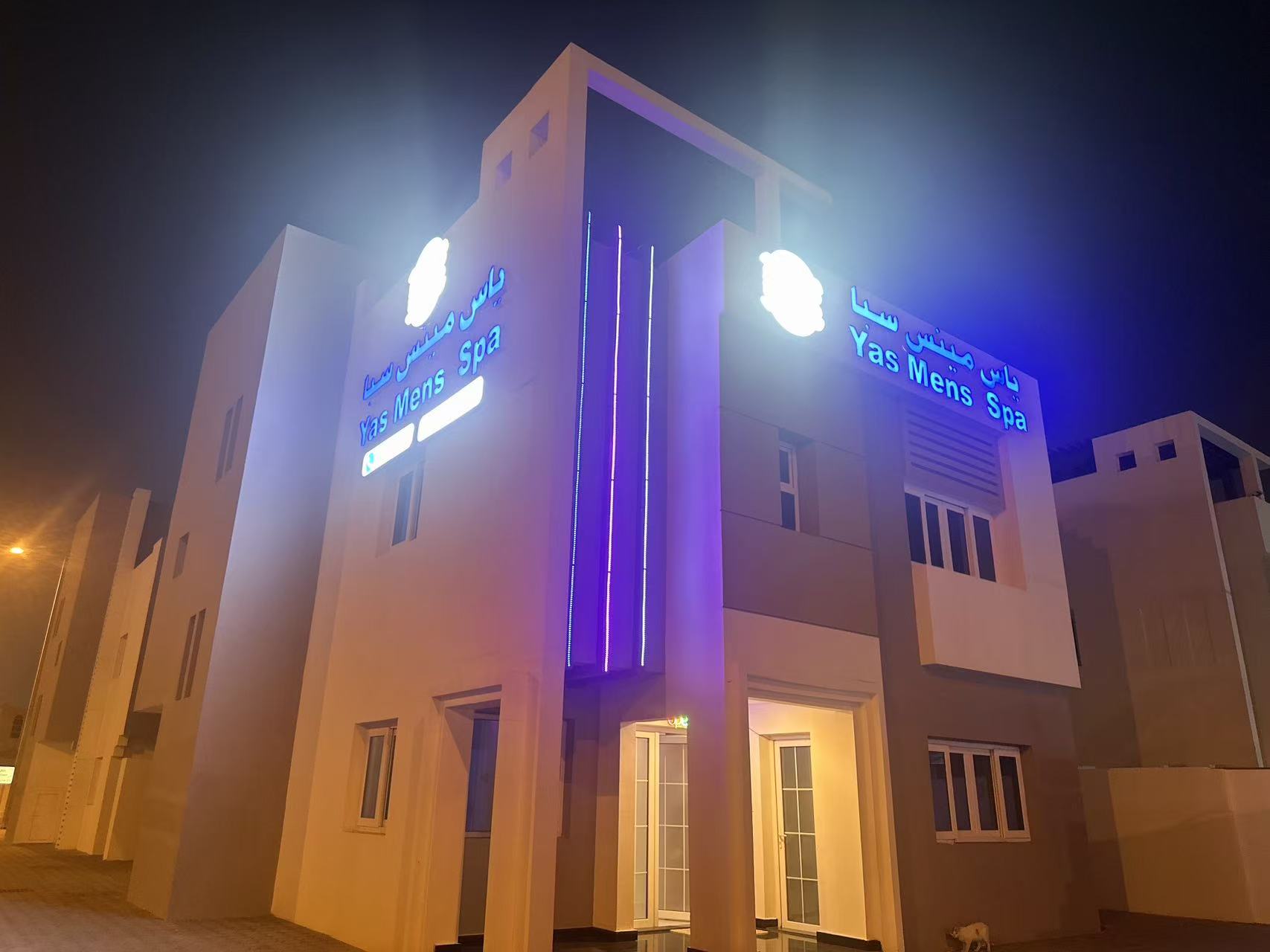 Weixin Image_20241217101931