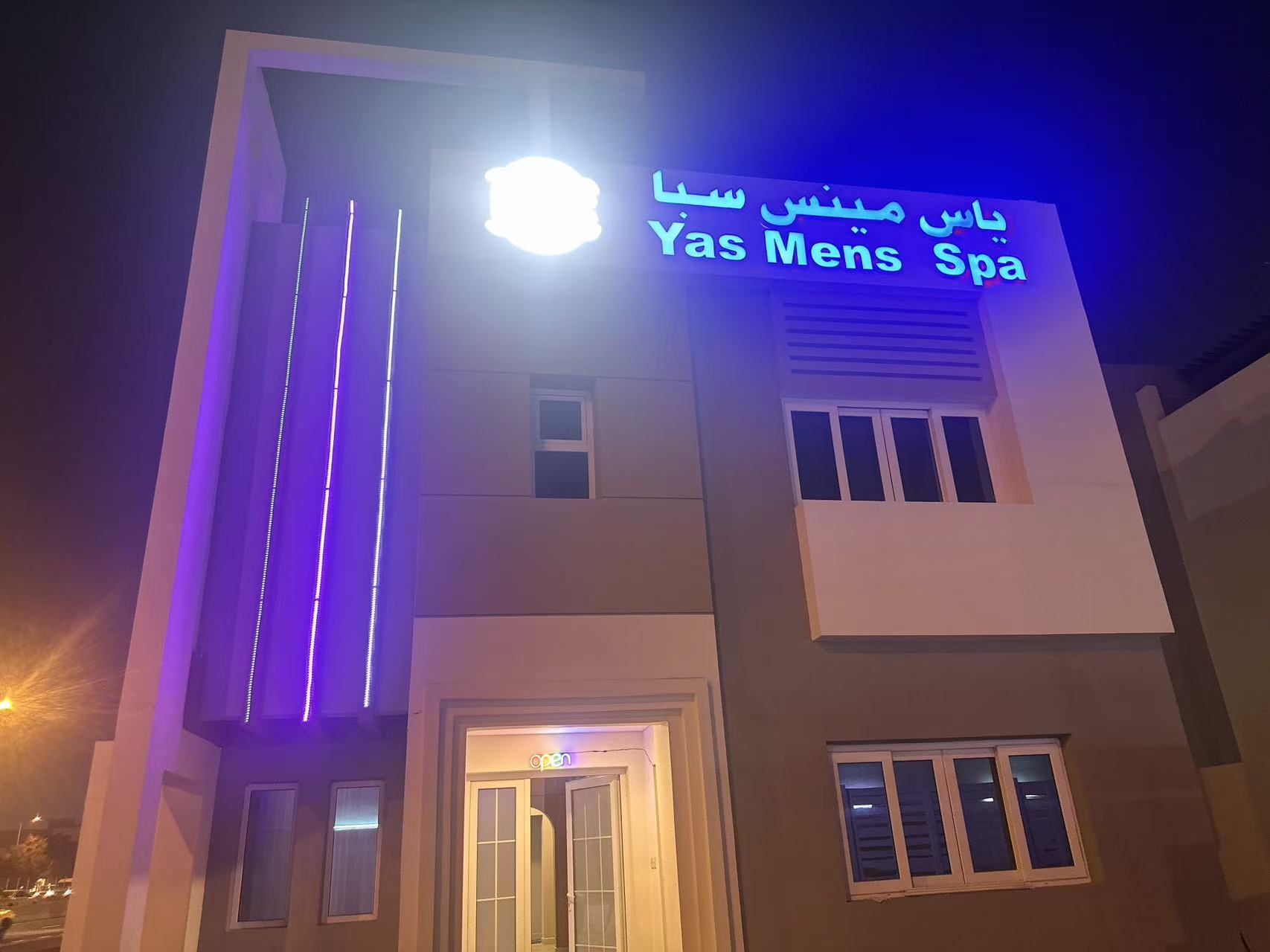 Weixin Image_20241217101934